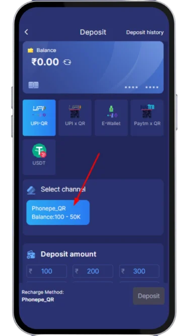 Select the channel you want to use